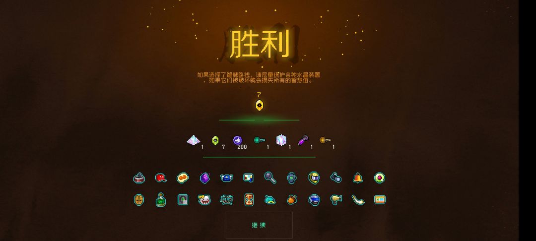 动态图片 3