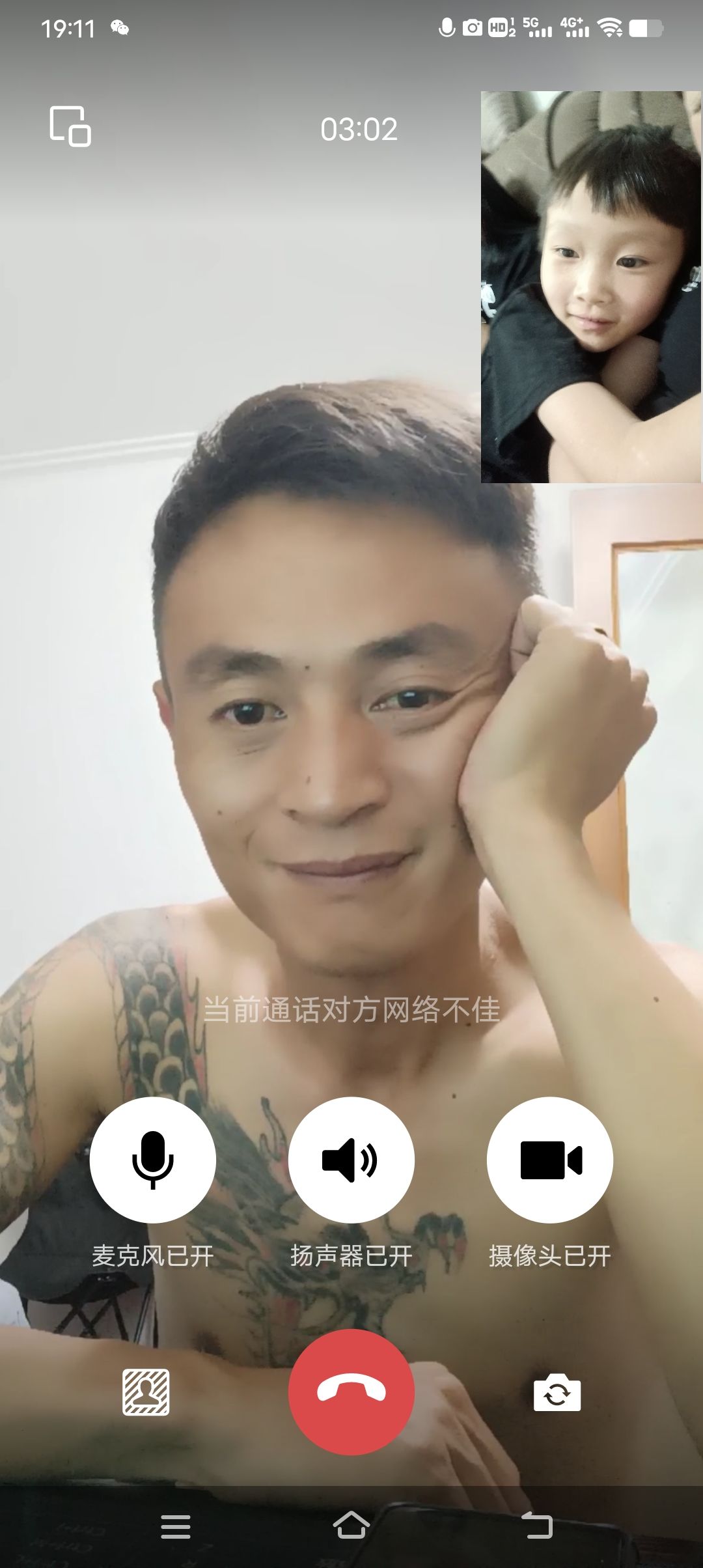 小狗 1