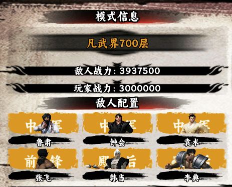 输出能力测试:单C截图