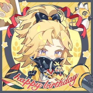 平行廊丨岚岚生日 LANLAN'S BIRTHDAY