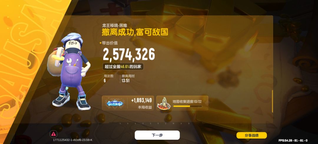 【奶牛电竞】🤓 2