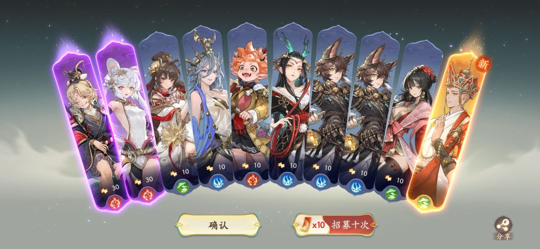 爆率还行啊这游戏 9