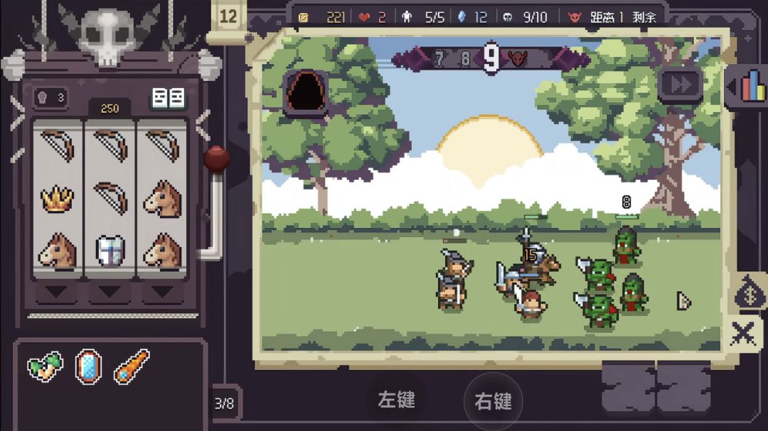 【Steam移植手游】slotbound 1