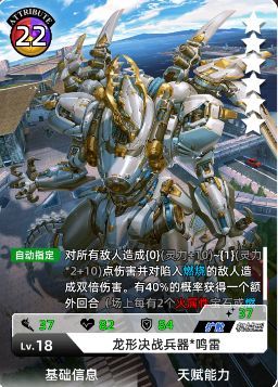 【我的百分之一】+【伊泽瑞尔】 2