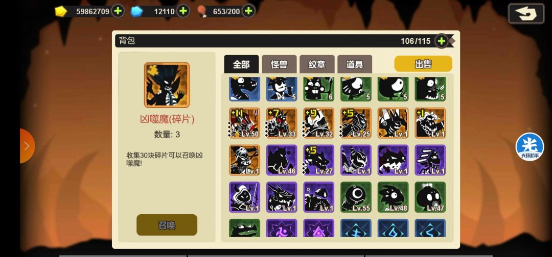 动态图片 1