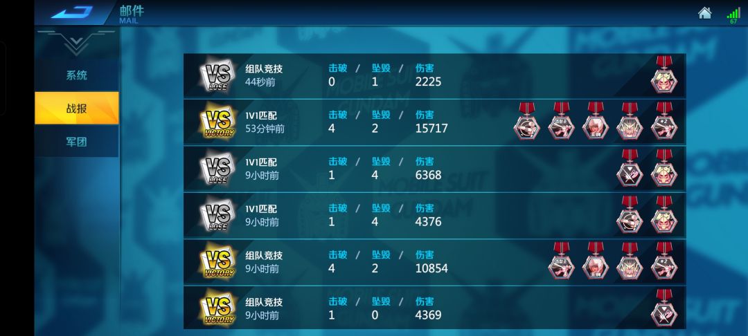 ky你是真的牛逼 1