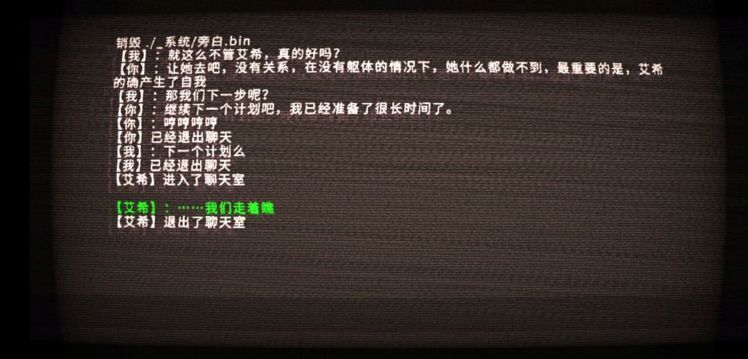 动态图片 7