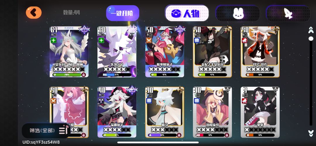 新手求指点 1