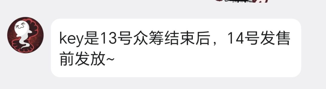 一些问题解答 1
