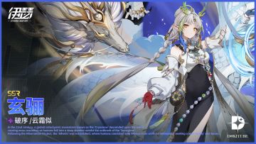 【异格者PV】玄骊——眠龙之誓