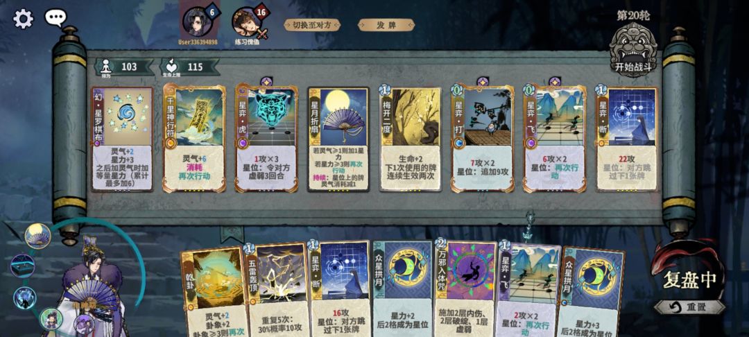 确实有点说法 1