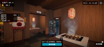 把我的金库隐藏起来