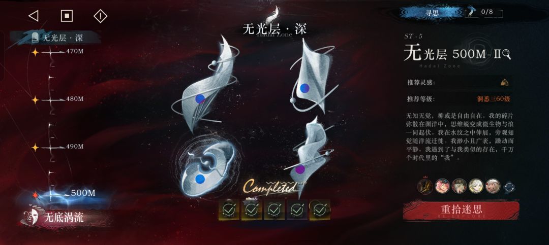 纪念一下 2