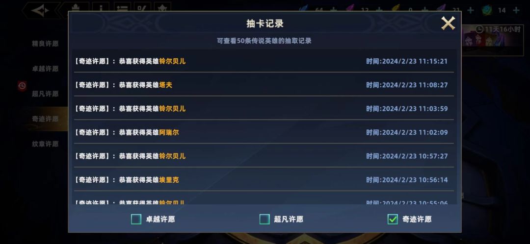 重置成本太高了! 2
