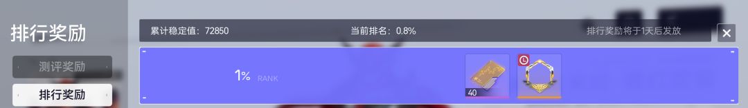马萨卡? 1