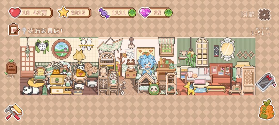 可爱村cute｡ﾟ+.ゝ◡ ⚈᷀᷁ 5