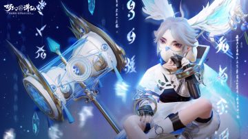 更新公告 | 全新灵兽讹兽上线，武器转换重磅来袭！