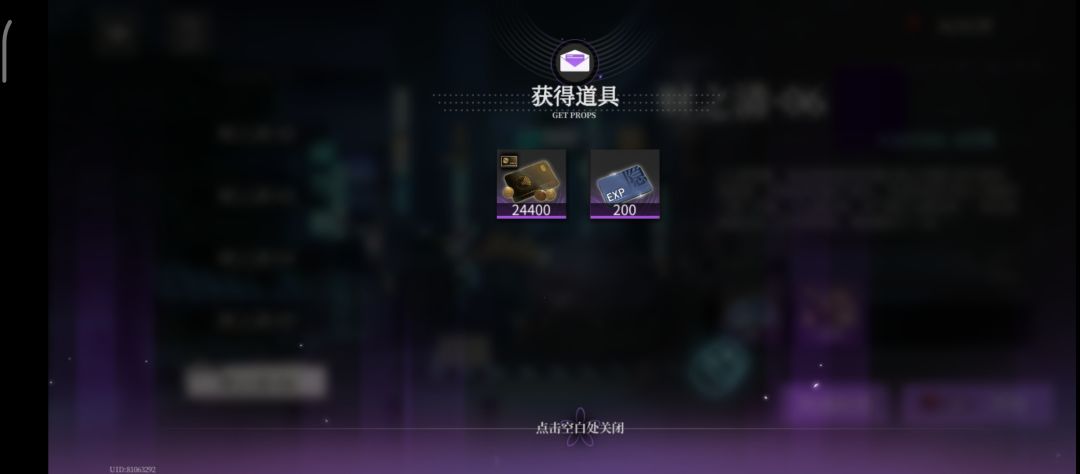 双倍buff。。。 2