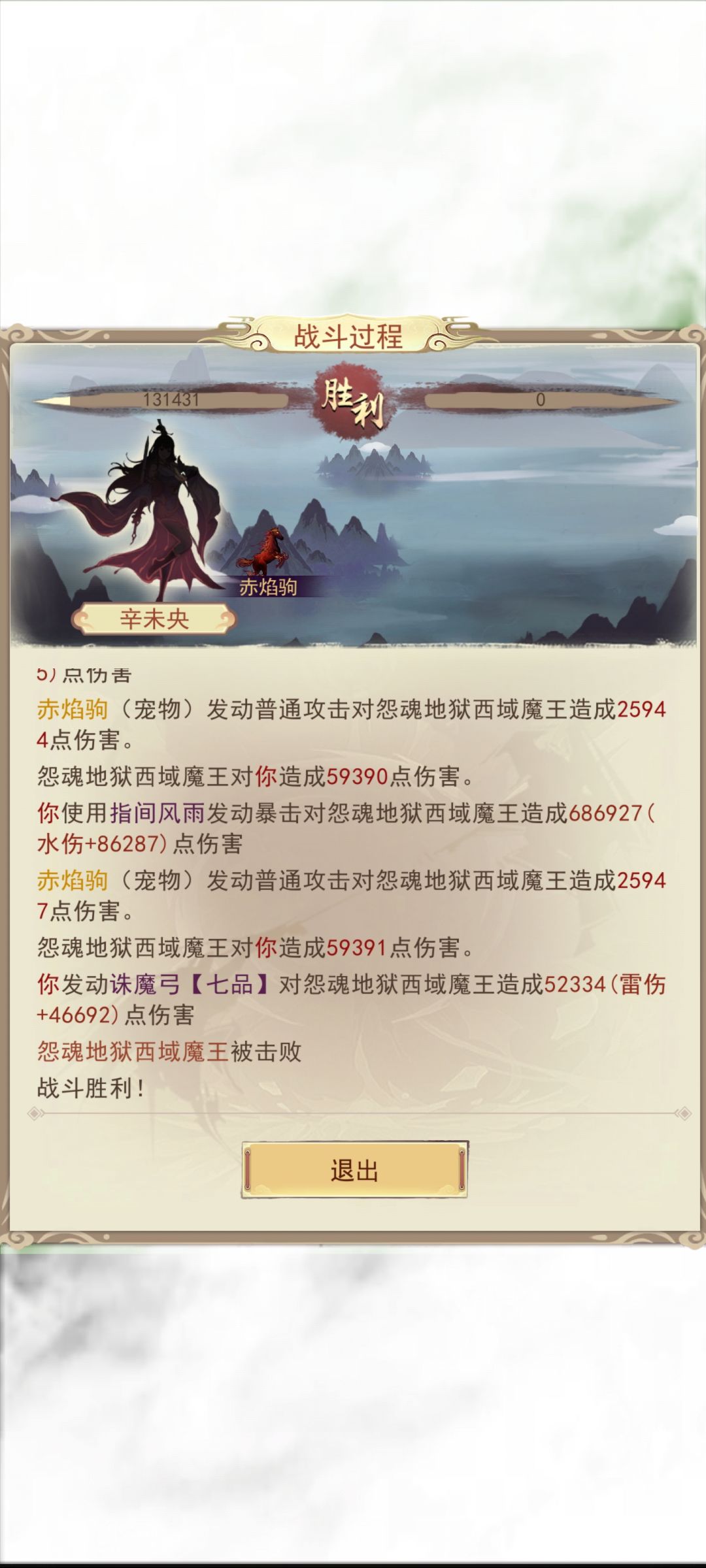动态图片 12