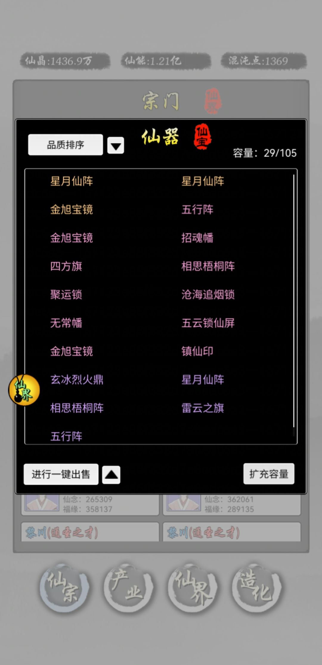 求教 3