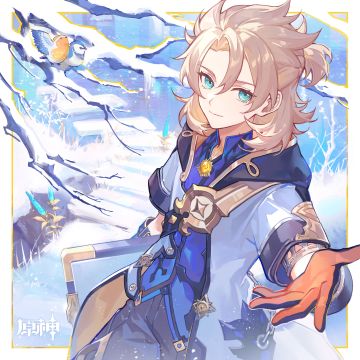 阿贝多生日快乐｜…你说你可以做我的模特？