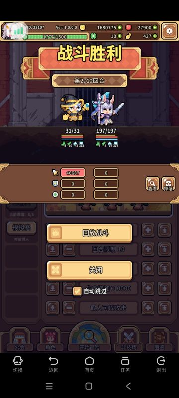 冰邪神伤害详解(关于其他法师COS冰邪）