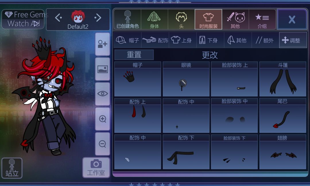 动态图片 1