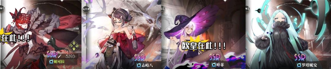 开服卡池规划推荐 2