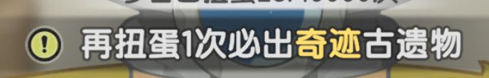 怎么玩截图