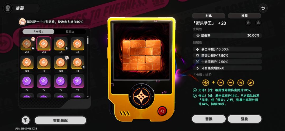选哪个好 有专武 p3是装的p1 2