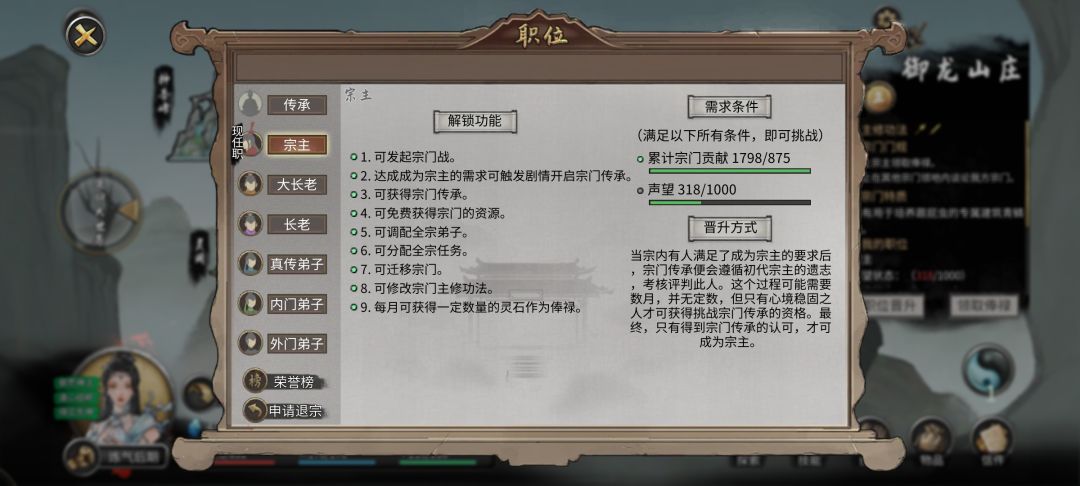 义父！！ 3