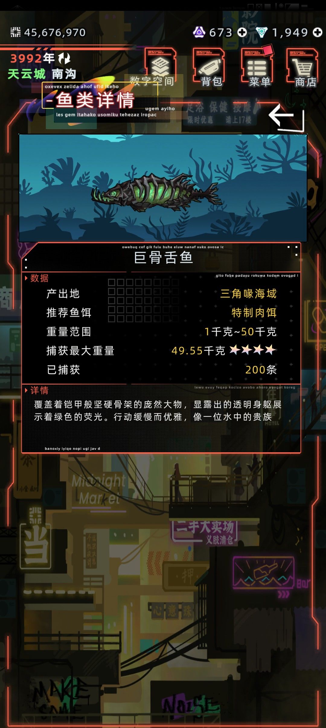 给我整无语了 2