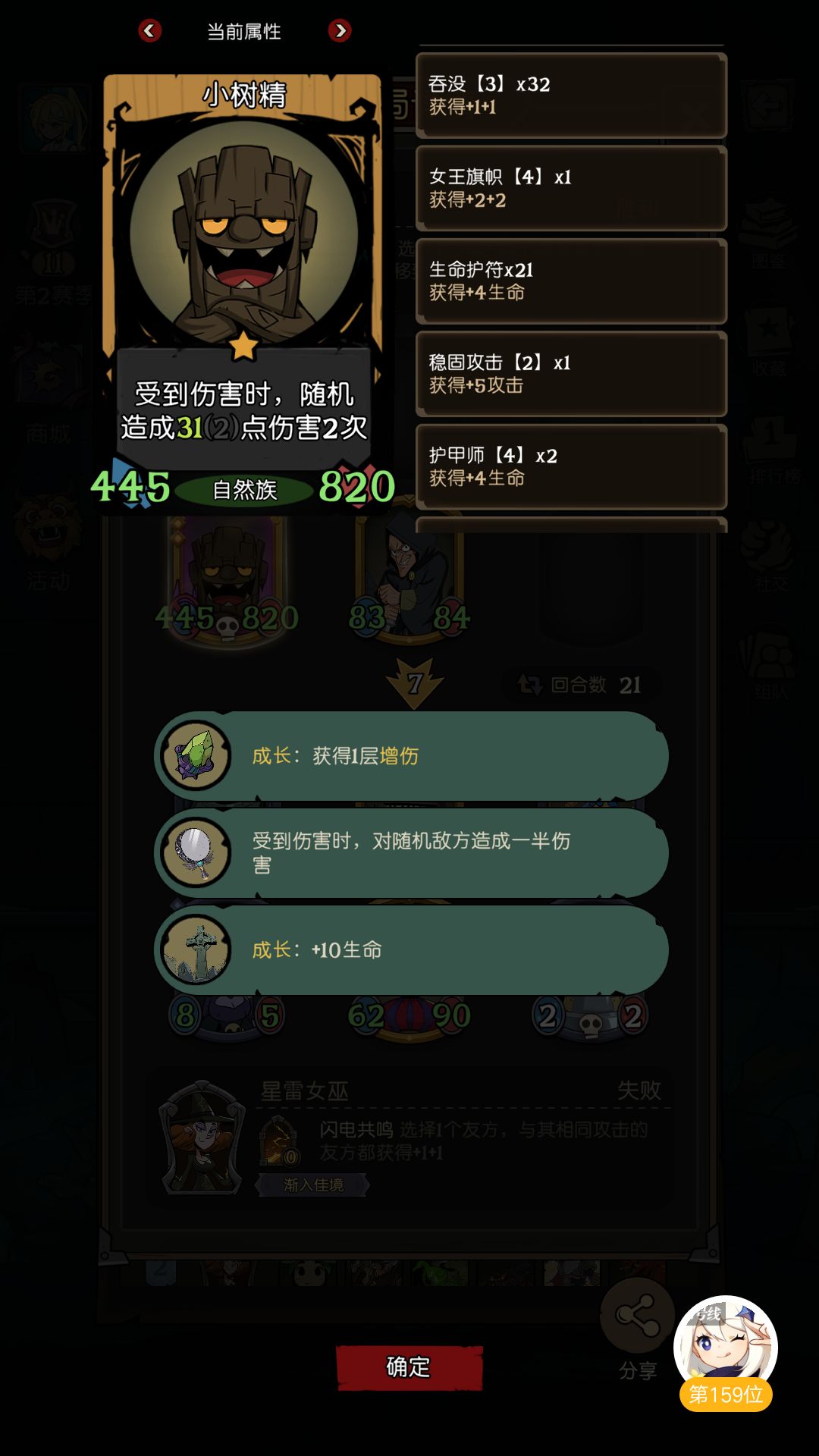 这是咋打出来的? 3