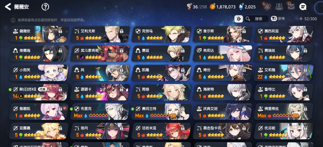 新手求助 2