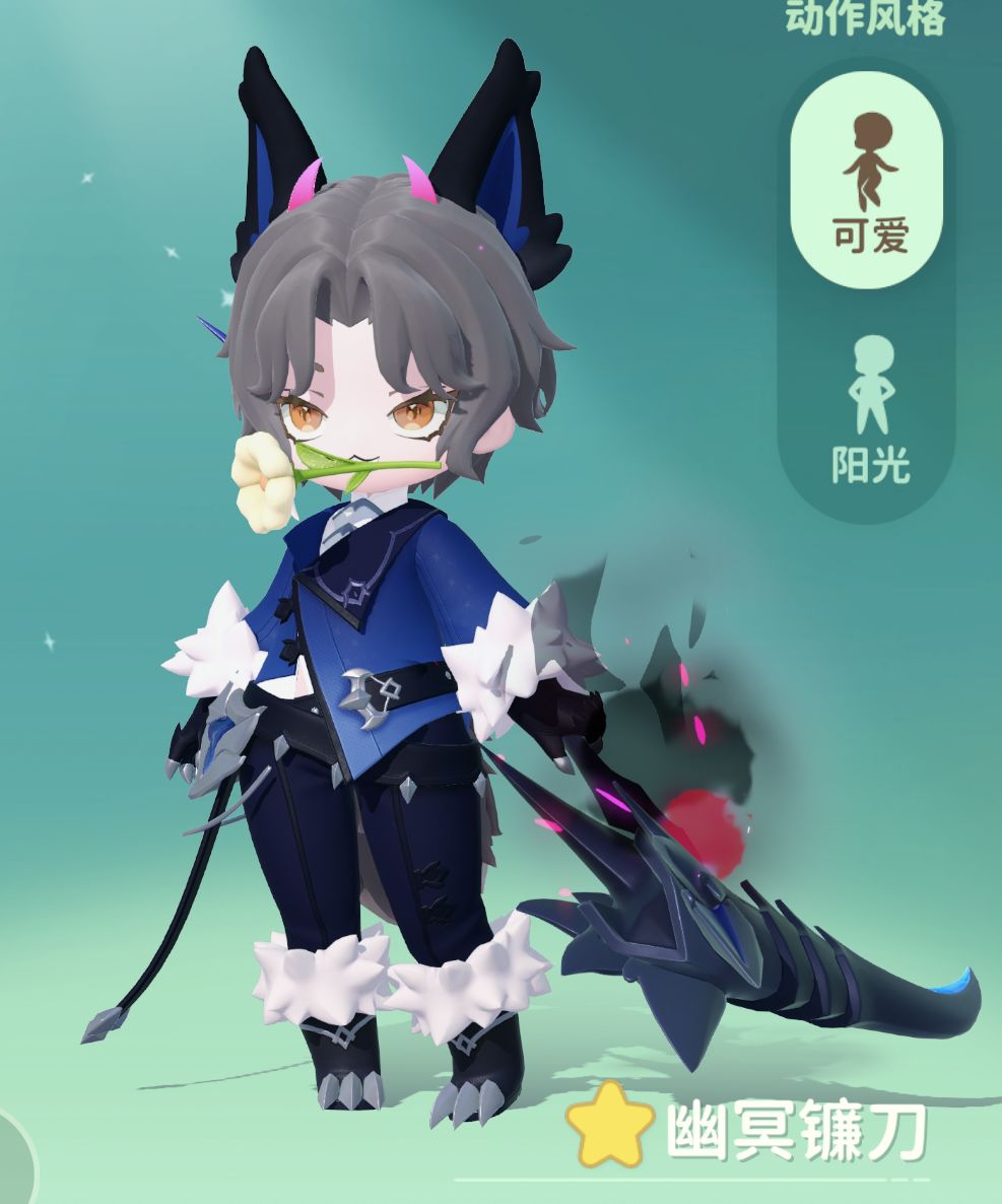 【搭下新头发】 1