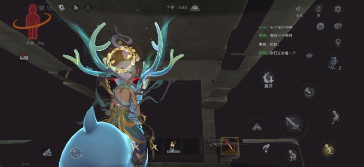又一个bug,有点抽象哈(-ι_- )截图