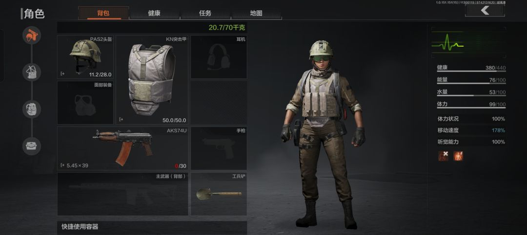 新手,破产后玩普农出的 2