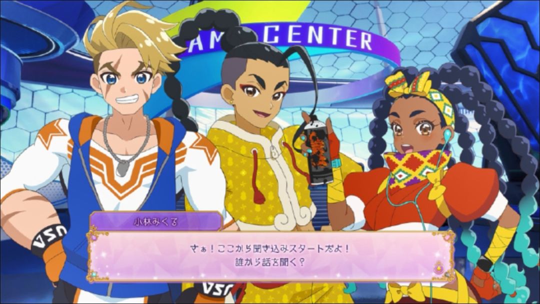 街霸6×光之美少女联动!卡普空官宣! 3