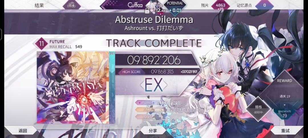 ad989 1