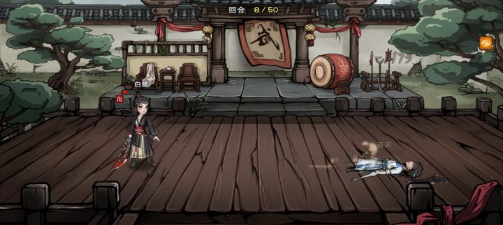 聂风拉了一大坨截图
