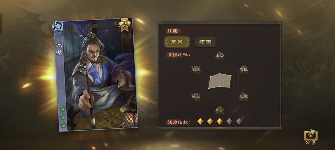 玩了快一年上线800小时终于 2