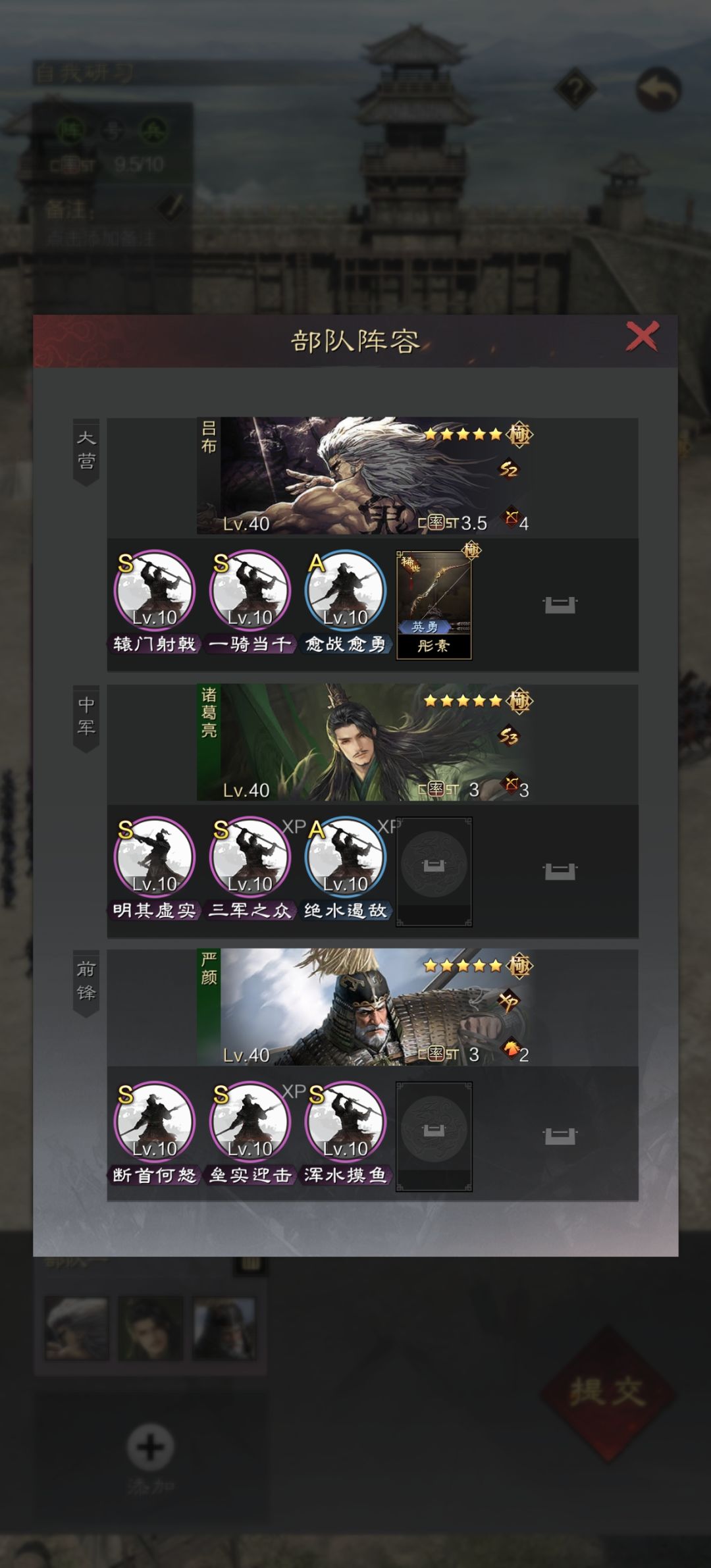求大佬看看哪个最优 1