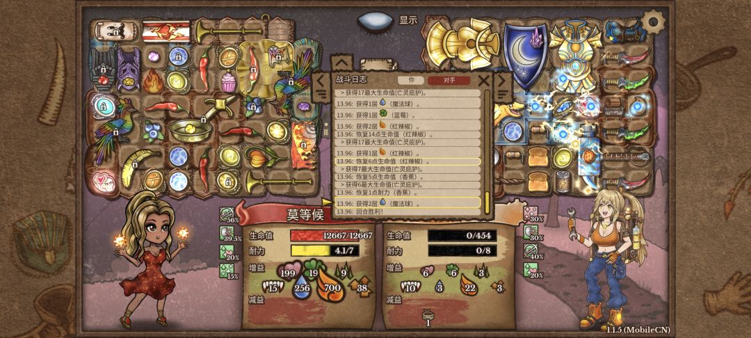 投资金锅 1