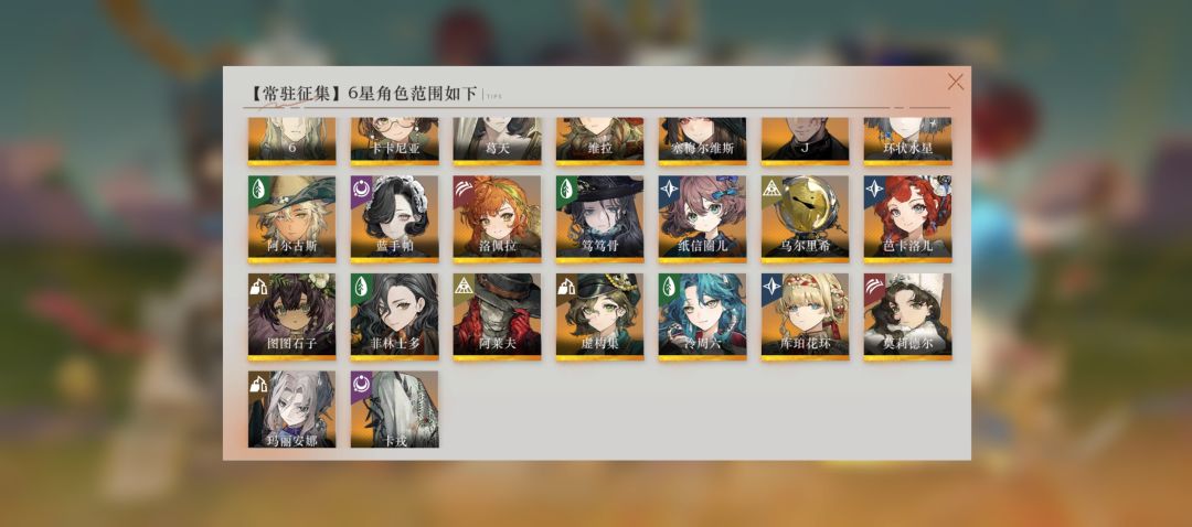 动态图片 3