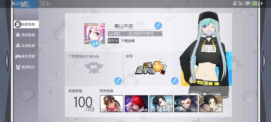 没看懂 2