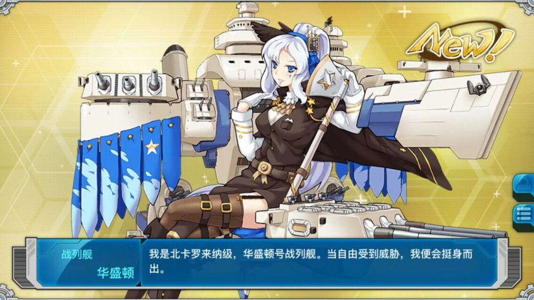 运气好啊美滋滋 2