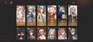 深层梦境2洞也可以通