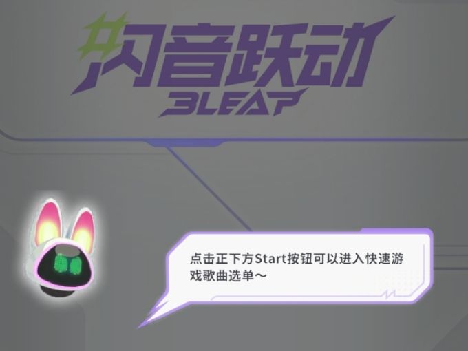 一个赛季能攒多少抽? 1