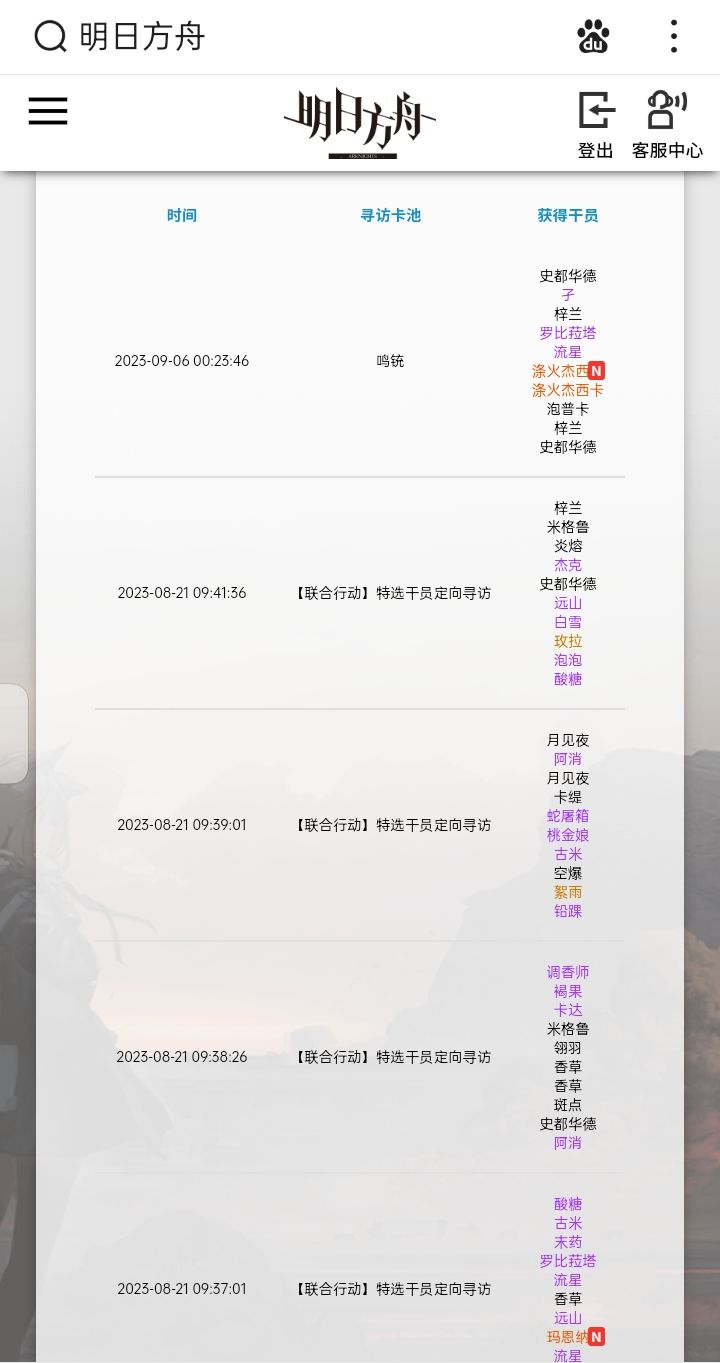 嗯对，就这样 2