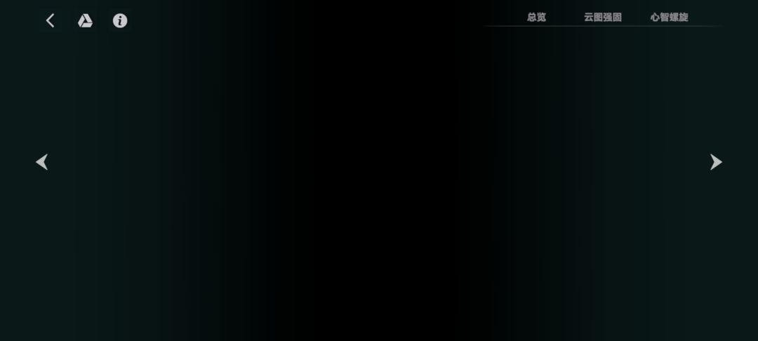 程序拜托出来修一下bug 游戏进不去了 1